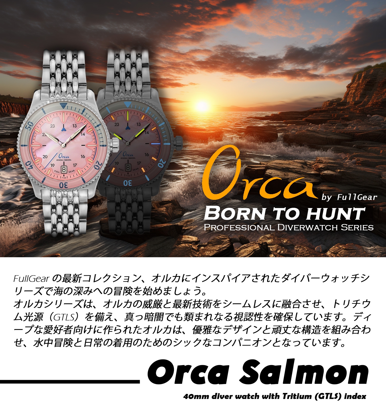 Self Photos / Files - Orca Salmon 1 JP